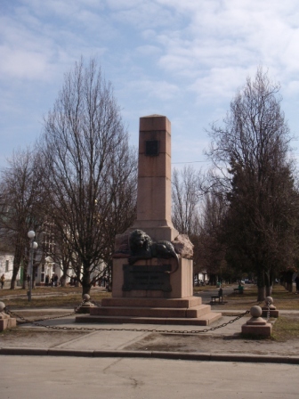 Памятник Келину