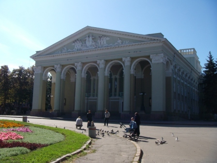 Театр Гоголя
